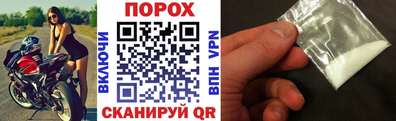 АМФЕТАМИН 97%  Павлово 