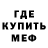 КЕТАМИН VHQ Andi Matt