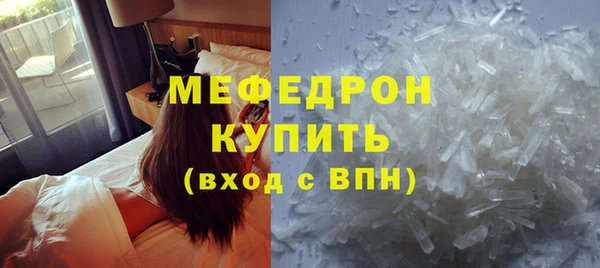 PSILOCYBIN Арсеньев