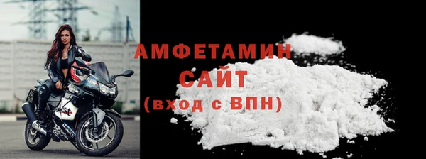 скорость mdpv Аркадак