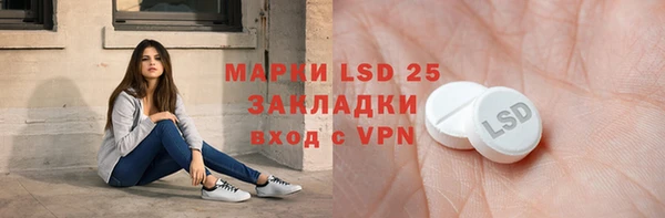 скорость mdpv Аркадак