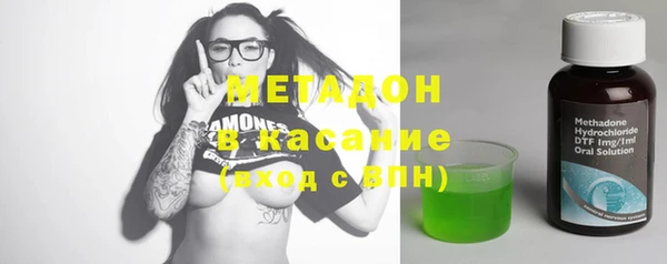 PSILOCYBIN Арсеньев