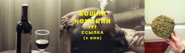 марки nbome Балахна