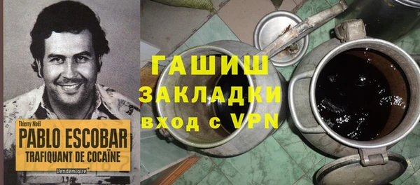 PSILOCYBIN Арсеньев