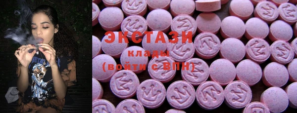 PSILOCYBIN Арсеньев