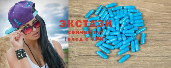 скорость mdpv Аркадак