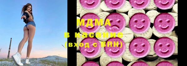 скорость mdpv Аркадак