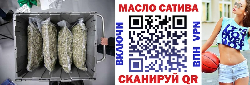 kraken сайт darknet какой сайт Дистиллят ТГК вейп Павлово